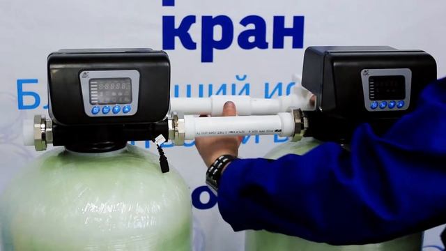 Сборка промышленных систем очистки для автоматов для воды смотреть онлайн