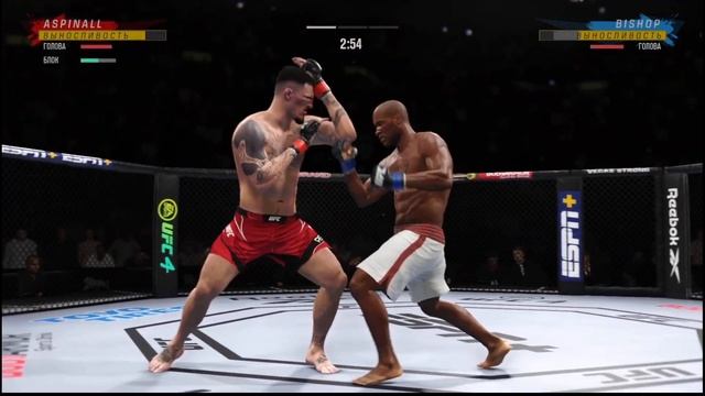 UFC 4 тяжелый вес МУЖЧИНЫ 2 тур Tom Aspinall (Англия) - Andre Bishop (США)