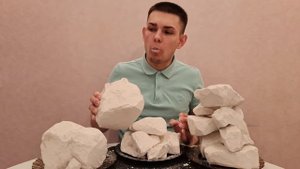 Меловой | 5 СОРТОВ | Chalk