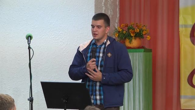 День Благодарения / 24 сентября 2017 / Молодёжный вечер смотреть онлайн