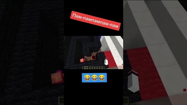 Ма проходит лабиринт в Майнкрафт приколы #minecraft #евгенбро #евгенброима #майнкрафт #майнкрафтпри