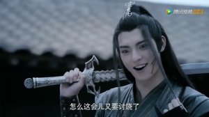 Сюэ Ян и Сяо Синчэнь — Вы ненавидите меня