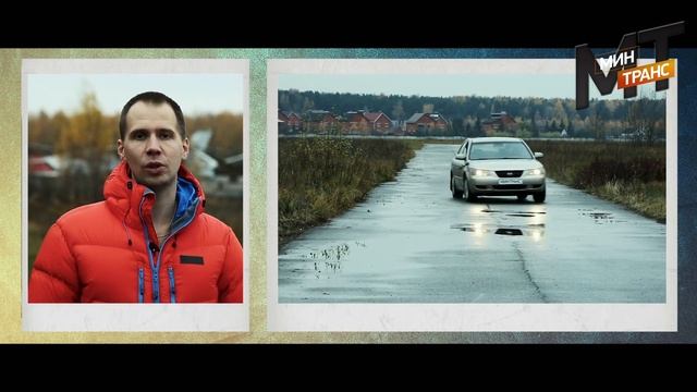 ЧТО БУДЕТ ЕСЛИ РЕЗИНА С РАЗНЫМ ПРОТЕКТОРОМ? смотреть онлайн