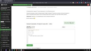 12.1 Модуль random 4. "Поколение Python": курс для продвинутых. Курс Stepik