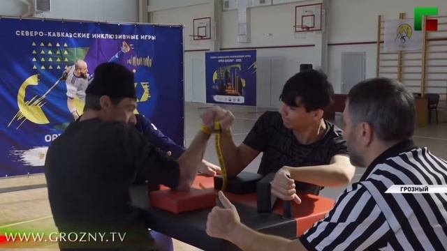 Сюжет по армрестлингу в рамках проекта Северо-Кавказские инклюзивные игры OPEN GROZNY - 2022» смотреть онлайн