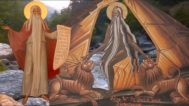 Евангелие дня с толкованием 24 января 90 псалом молитва о защите 2023 года