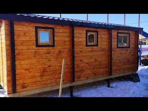 Отзыв √ 22 от заказчика. Баня перевозная, мобильная, из бруса в чашу под ключ.