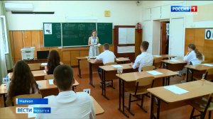 Выпускникам школ выделили два дополнительных дня, чтобы улучшить результаты ЕГЭ по одному выбранному