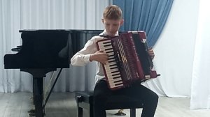 ДШИ 46, г. Кемерово, Карнаушенков Артём, 11 лет