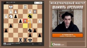 Обучающий скоростной забег. Гамбитный репертуар. Продолжение Сериала. 1400-1500.