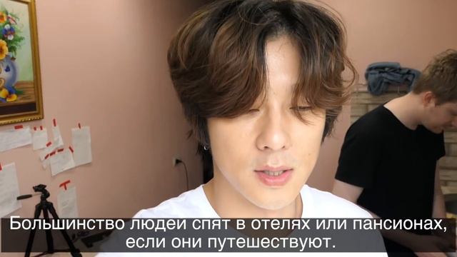 Кореец впервые завтракает по русски 러시아 블라디보스톡 여행 03 / 송원섭 song wonsub смотреть онлайн