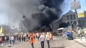 Майдан 2014 КИЕВ ,
