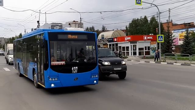 Новый троллейбус 2 смотреть онлайн