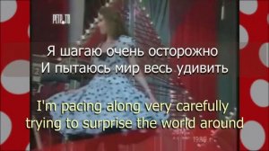 Любэ (Lyube) - Клетки (Kletki) [lyrics and translation]