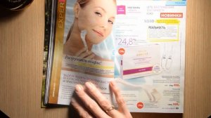 ФАБЕРЛИК ОБЗОР КАТАЛОГА №15 2016 ГОД