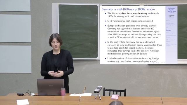 Экономика миграции. Лекция 7 (Екатерина Селезнева) смотреть онлайн