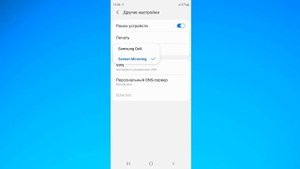 Как включить режим HDMI на андроид смартфоне.Как подключить телефон к телевизору по HDMI