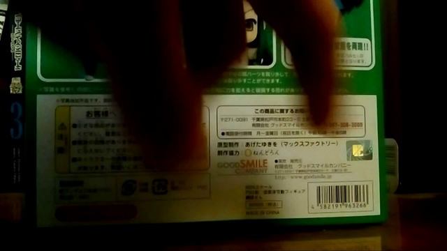 фигурка "Лицензионные фигурки и подделки, как отличить оригинал" смотреть онлайн