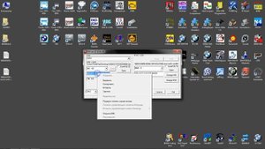 BMW ECU (DME DDE) EWS Synchronization with BMW ISN