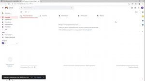 Что делать если не приходит стим гвард РЕШЕНО!!!!