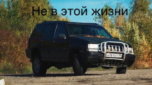 ПАША ПЭЛ МУЗЫКА ИЗ 5 ЧАСТИ!