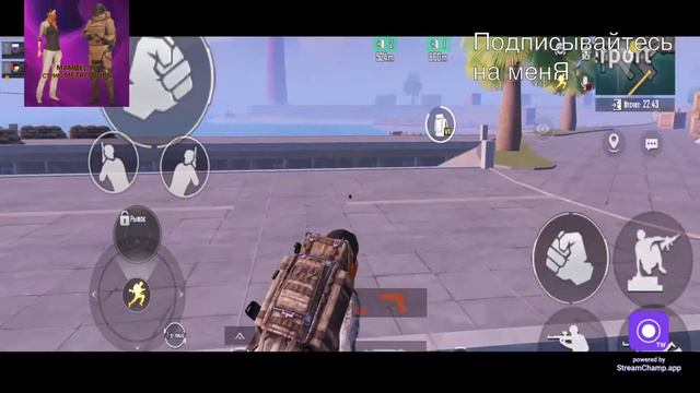 Играем в метро рояль под конец сезона |ЛОКАЛКИ|🤤🤤🤤🤤 смотреть онлайн