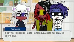 жизнь стран(35/?)