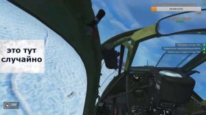 Обзор P-39L-1 Аэрокобра. НЯШКА для ПОКРЫШКИНА. Ил-2 Штурмовик Битва за Кубань (Ил2 БЗК, IL2 BoK)