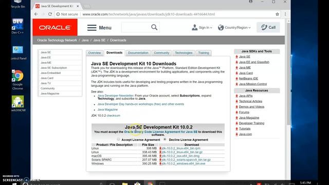 Java sdk смотреть онлайн