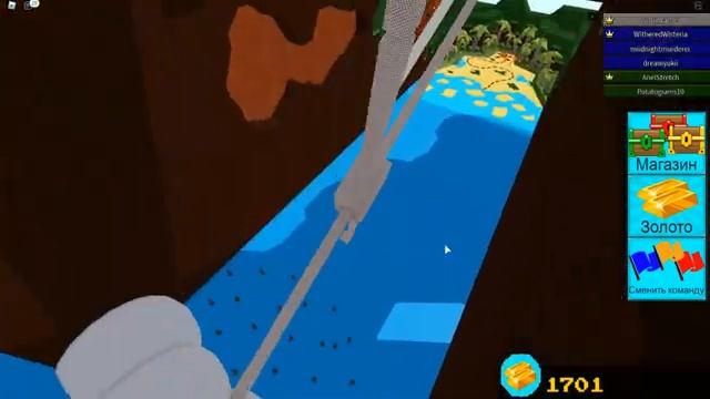 ЧИТЕРСКИЙ КОД В ПОСТРОЙ ЛОДКУ ДЛЯ СОКРОВИЩ РОБЛОКС! КОДЫ Build a Boat for Treasure roblox смотреть онлайн