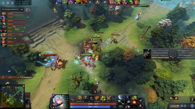 3 ХП? МОЖНО ДРАТЬСЯ! OG.TOPSON ? смотреть онлайн