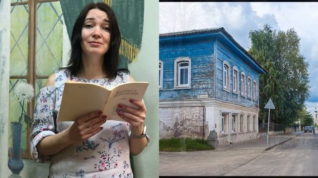 Стихотворение Валерия Прокошина из цикла "Провинция" смотреть онлайн