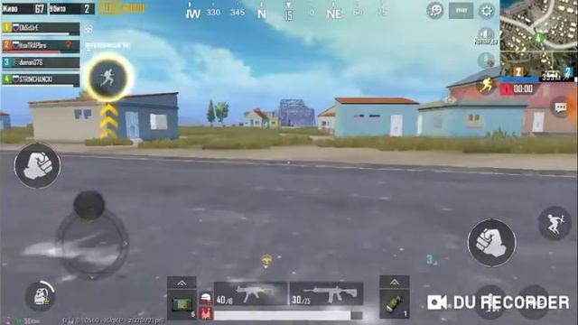 Продолжаем играть в PUBG MOBILE! смотреть онлайн