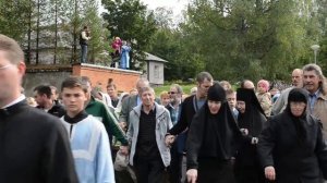 Тропари на водоосвящение.