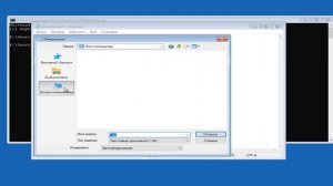 Подождите... Windows 10 долго
