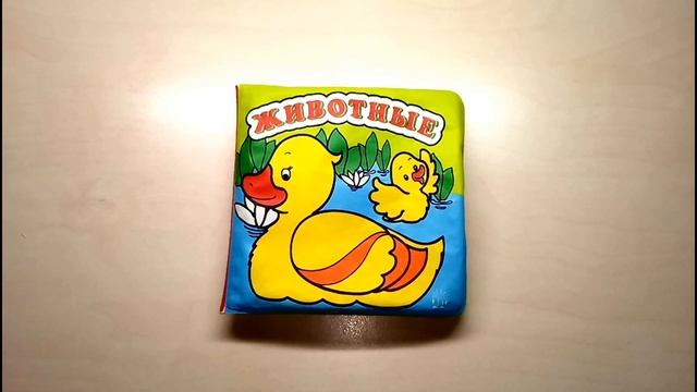 Кинетический песок Лошадки ?+ книжка-малышка с детскими стишками? смотреть онлайн