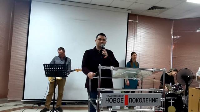 Сергей Рязанов "Ты страж своей жизни"