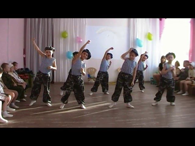 танец "ВДВ" смотреть онлайн