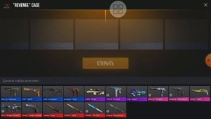 Покупаю нож за каждую рарку в кейс симулятор для стандофф2 (мне выпал кер голд)