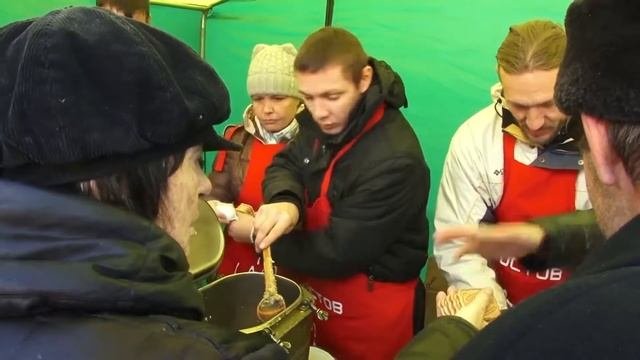 Кормление бездомных