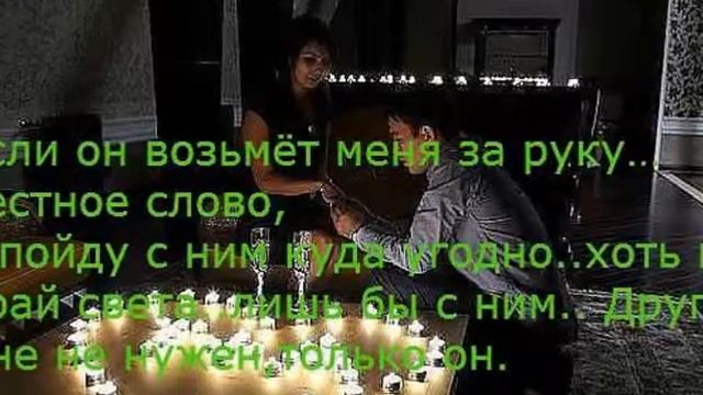 Ну что ж прощай смотреть онлайн