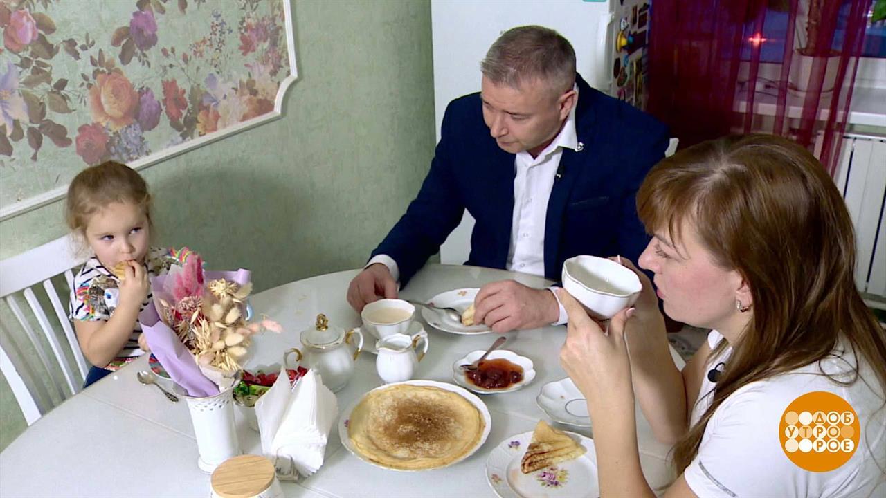 Первый рабочий день: входим в ритм! Доброе утро. Фрагмент выпуска от 09.01.2024