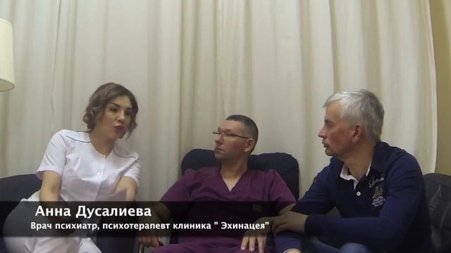 Из за депрессии пропадает желание жить и радоваться. Как это вернуть? смотреть онлайн