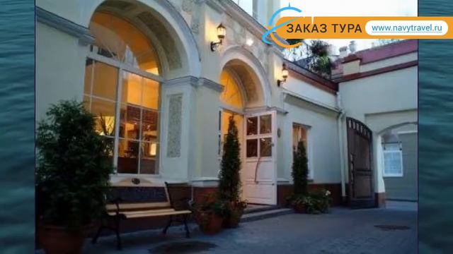 SHAKESPEARE 4* Литва Вильнюс обзор – отель ШАКЕСПЕАРЕ 4* Вильнюс видео обзор смотреть онлайн