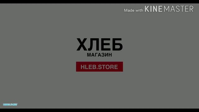 #/Клип она не знает дороге в пути/ смотреть онлайн