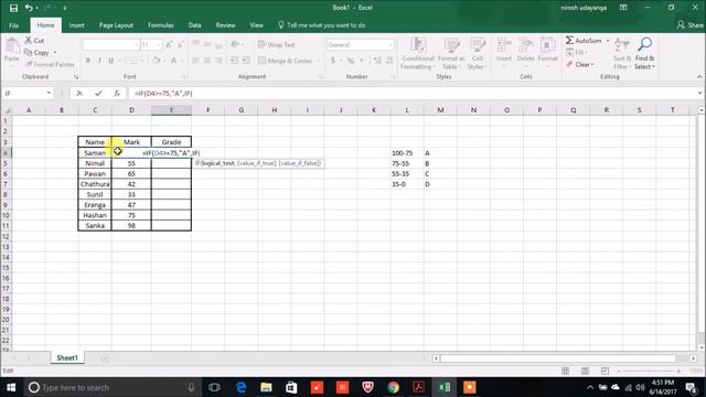 Excel If Function  In Sinhala - Excel for Beginners - Excel සිංහලෙන් ඉගෙන ගනිමු