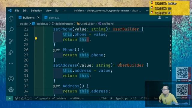 直播 105 ? 設計模式 3 builder Typescript смотреть онлайн