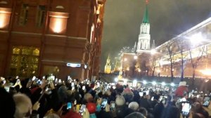 Встречали новый год  на Красной площади.