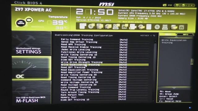MSI Click Bios 4 Tutorial for Z97 OC Series Motherboards смотреть онлайн