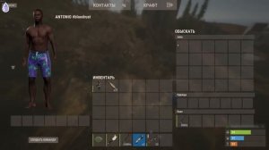 Мой самый ТЕХНОЛОГИЧНЫЙ ДОМ! Который не зарейдит даже клан в Rust Раст